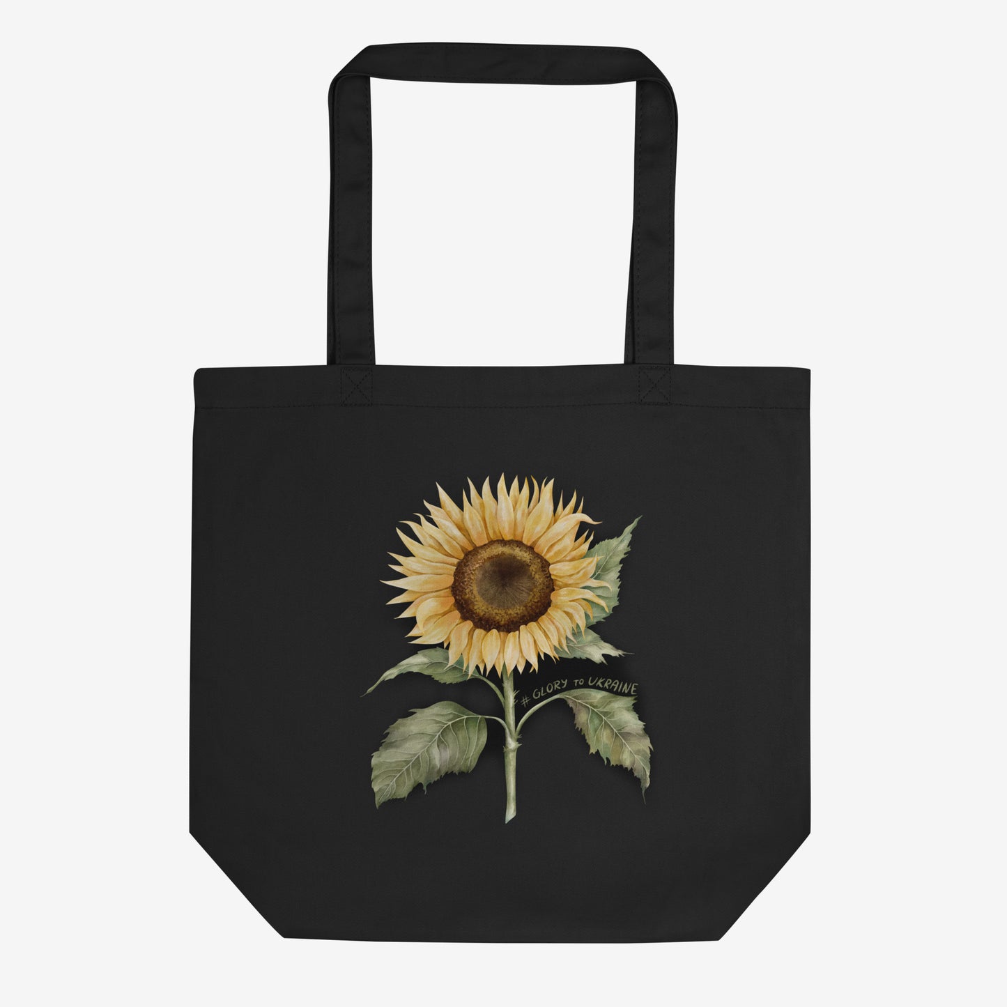 Sunflower Glory Eco Tote Bag 🇺🇦