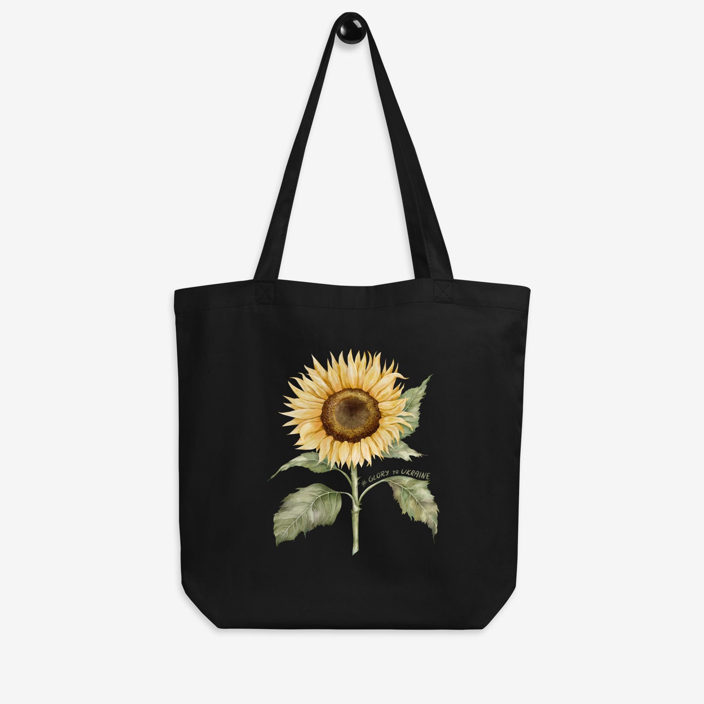 Sunflower Glory Eco Tote Bag 🇺🇦