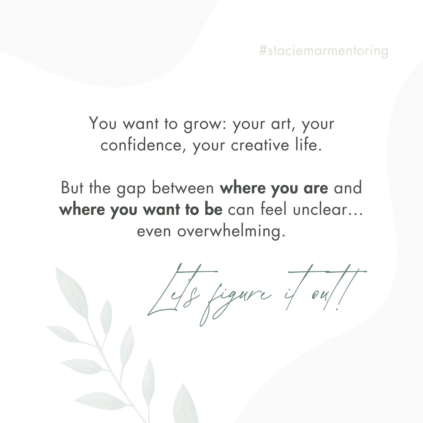 1-on-1 Mentoring for Artists & Surface Designers