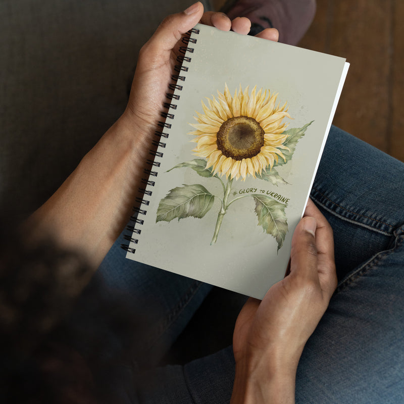 Full Illustration - Sunflower Notebook